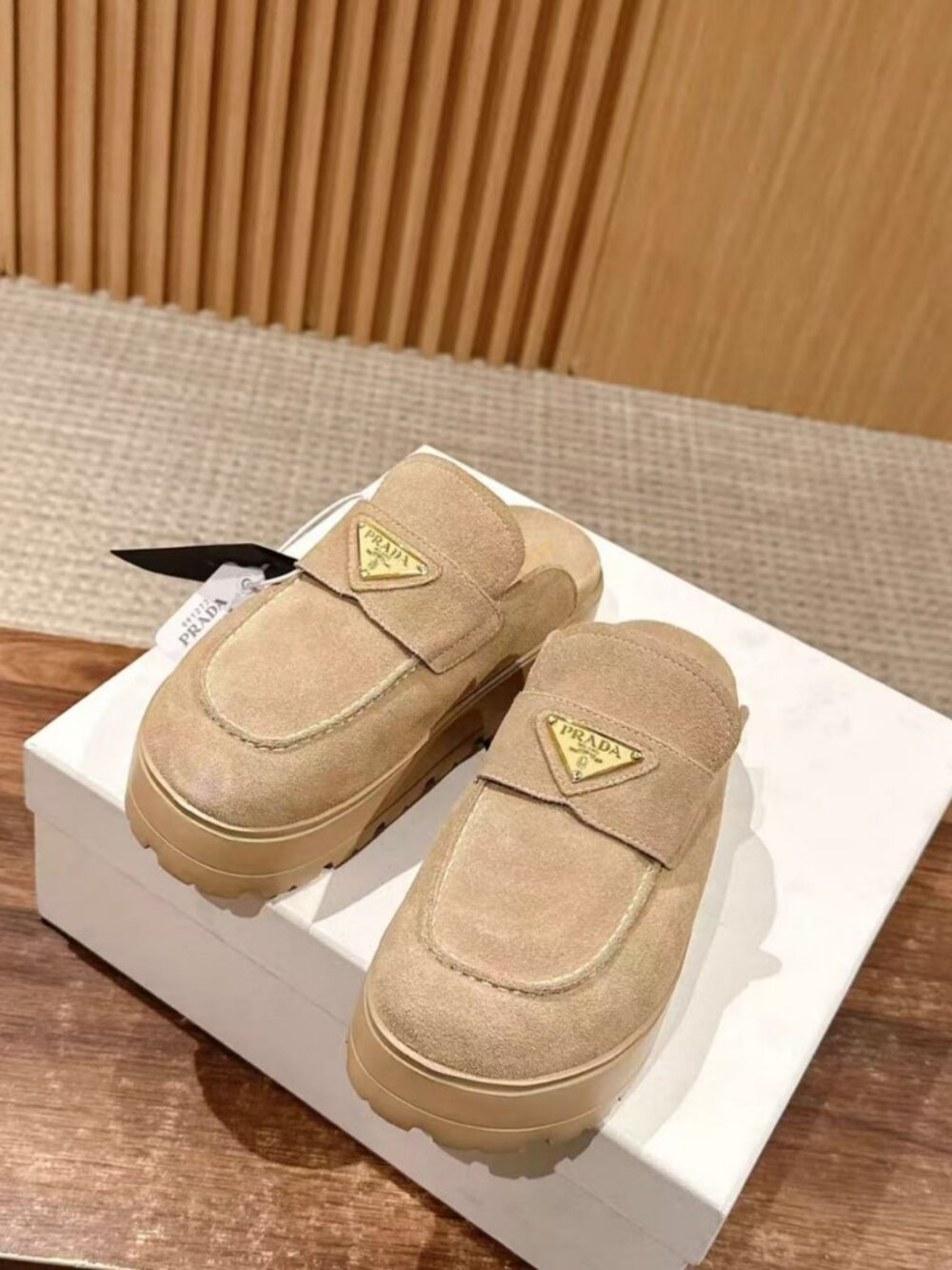Prada Suede Platform Mules Beige
